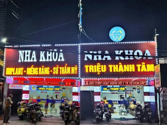 Chi nhánh nha khoa tại TP Hồ Chí Minh